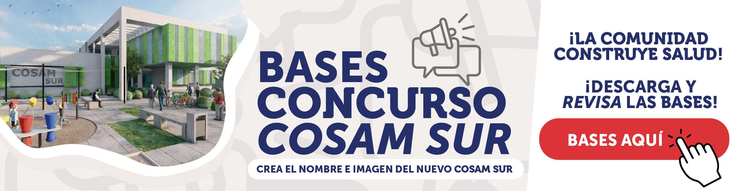Bases concurso Cosam Sur